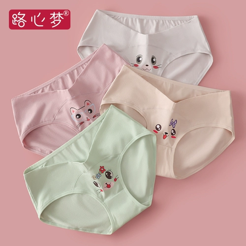 路心梦 Трусы для беременных, большой размер
