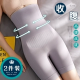 Утягивающий пояс на талию, послеродовые штаны, корсет на тазовое кольцо, нижнее белье, высокая талия