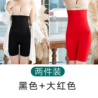 4#черный+большой красный