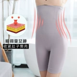 Утягивающий пояс на талию, послеродовые штаны, корсет на тазовое кольцо, нижнее белье, высокая талия