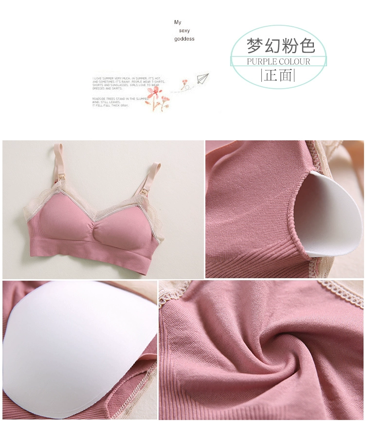 Breastfeeding Maternity Nursing Bra Pregnant Women Underwear baby feeding Bra Lace Maternity  Clothes maternity tracksuit