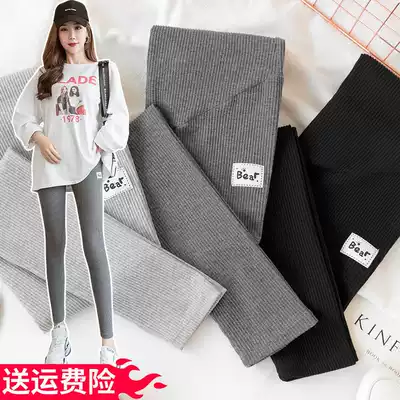 Pregnant women pants autumn thin wear trousers thread thin spring and autumn pregnant women pants summer pregnant women pants autumn