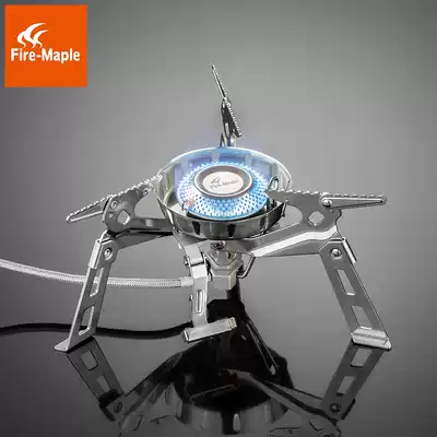 Fire Maple Outdoor Furnace Cookware Set Panshi Alpine Two-piece Atmospheric Furnace Feast 4-5 Set Pot Combination Set