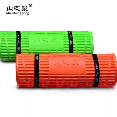 Mountain Spring outdoor thickened and widened egg trough moisture-proof mat washboard camping single foam lunch break sleeping mat camping picnic