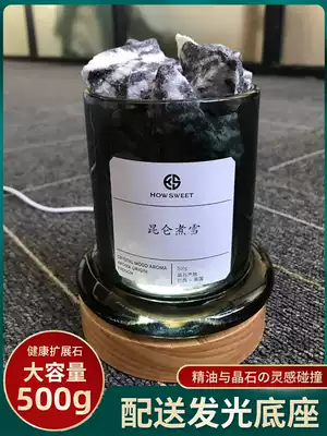 Fire-free aromatherapy Crystal expanded Stone household indoor lasting aromatherapy room bedroom girl light fragrance living room to purify the air