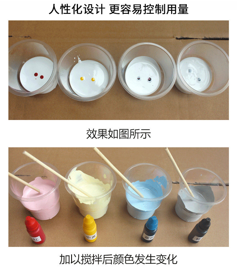 Описание цветовой суспензии на основе воды 07.jpg