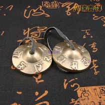 Nepal handmade bronze engraving Six words true words touch Suzuka Suzuki Mustachio is a must-have