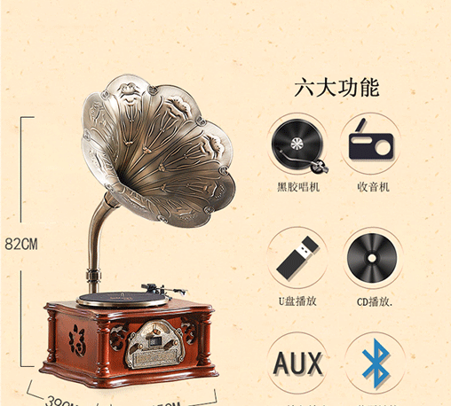 đầu đĩa than audio technica at-lp3	 Máy ghi âm vinyl phức hợp dọc Ming 伶 110 phonograph hỗ trợ radio U đĩa Bluetooth gỗ cao cấp 	máy nghe nhạc đĩa than tiếng anh