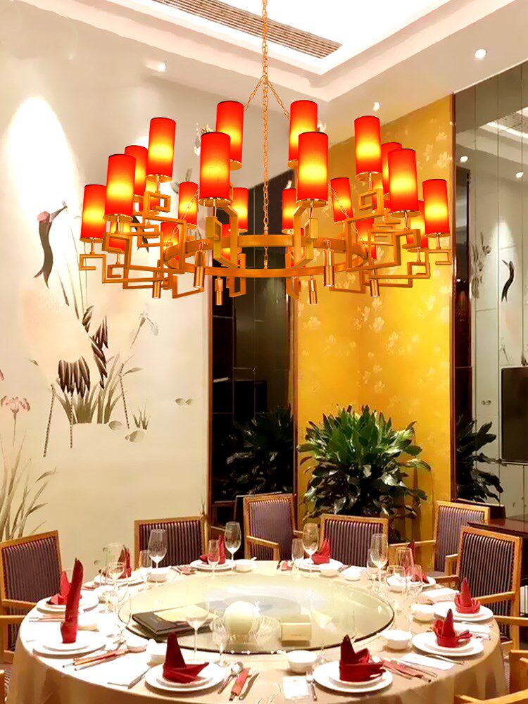 New Chinese Dining Cabin Channel with Lights Hotel Classical Chinese Fenghot Pot Restaurant Table Lamps