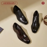 Туфли для кожаной обуви, классический костюм, повседневная обувь, оксфорды, из натуральной кожи