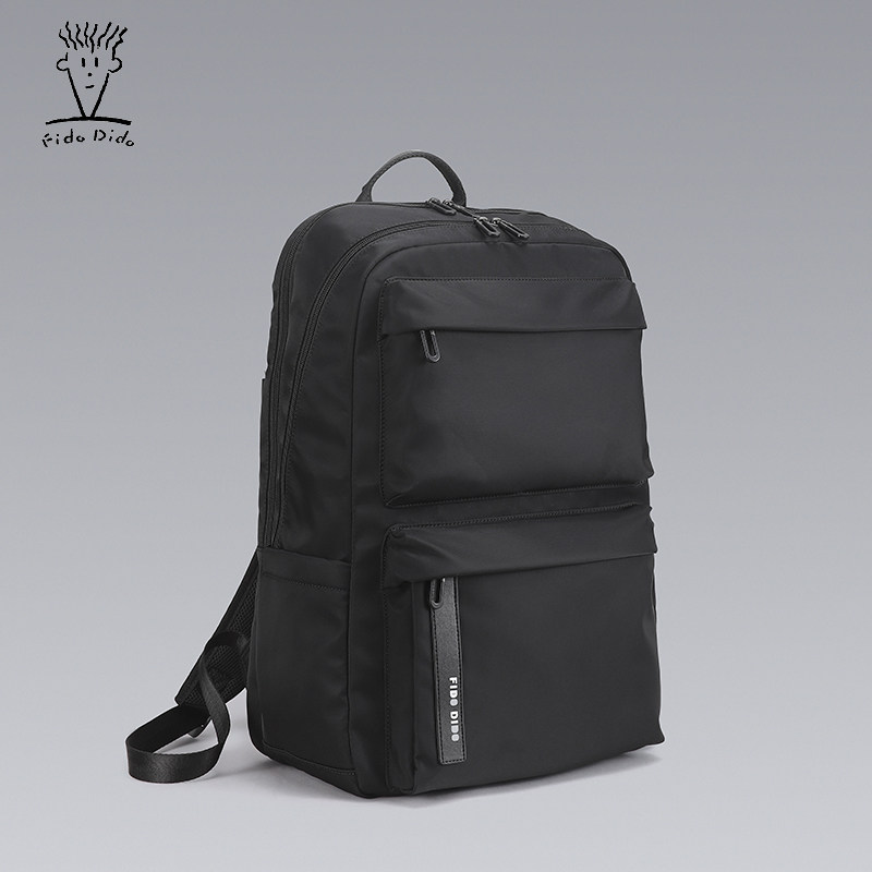 Feidu Didu's new back backpack Oxford cloth business backpack business travel bag men's large-capacity computer bag