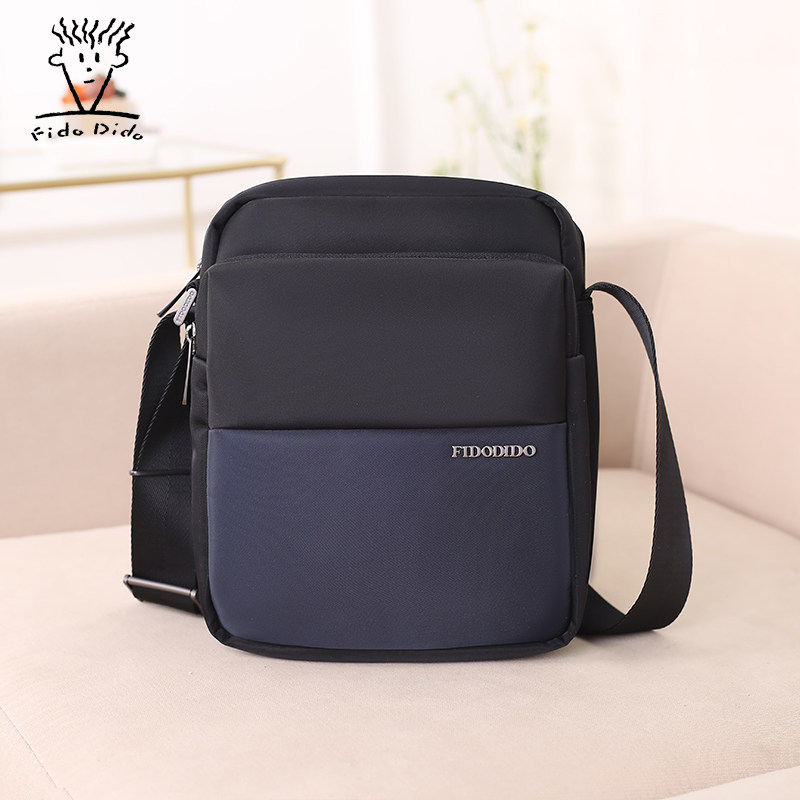 Fitall Dall fashion new men's buns erect, oxford cloth single shoulder bag bangs against the trendy movements Scapegoat Bag Men Square