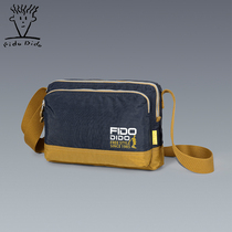  New canvas bag mens messenger backpack outdoor sports leisure shoulder bag mens bag waterproof oxford cloth horizontal small bag