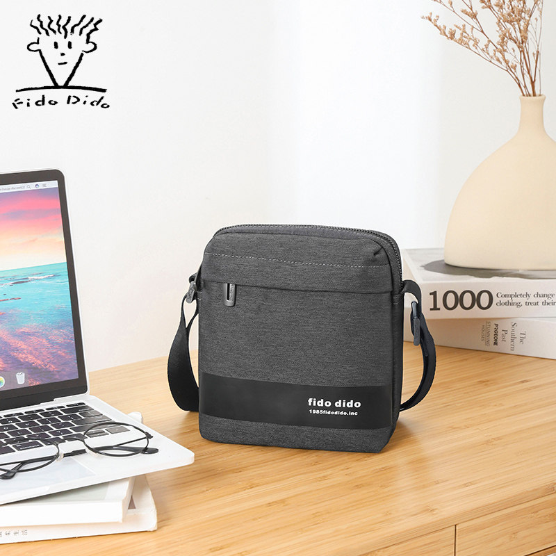 Feidu Didu fashion simple men's bag youth vertical square shoulder bag imported nylon Oxford cloth messenger bag