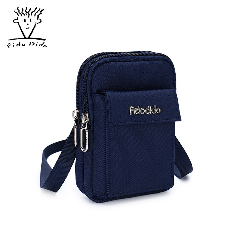 Feidu Didu's new fashion mini mobile phone bag Korean version of the casual women's bag messenger shoulder bag Oxford cloth waterproof