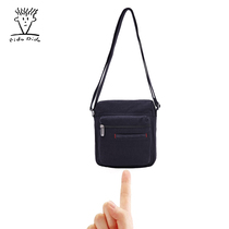  FIDODIDO mens bag fashion casual messenger bag Oxford cloth mini shoulder bag mobile phone bag sports small backpack