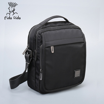  Feidu Didu mens casual small bag vertical handbag simple business messenger shoulder bag waterproof nylon cloth bag