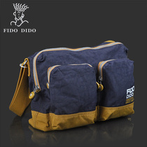  Feidu Didu fashion new mens bag outdoor sports shoulder messenger bag imported oxford cloth bag tide