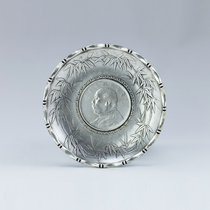 Lushuishanfang Republic of China tea bamboo leaf grain silver yuan embedded treasure Cup Cup Cup Cup