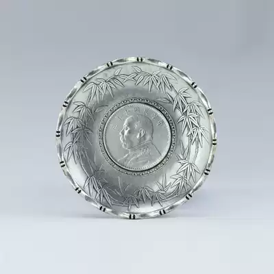 Lushuishanfang Republic of China tea bamboo leaf grain silver yuan embedded treasure Cup Cup Cup Cup
