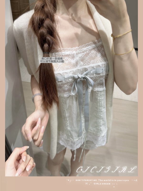 Cicigirl Ice Mint Heavy Craft Antique Japanese Lace Camisole for Women Summer