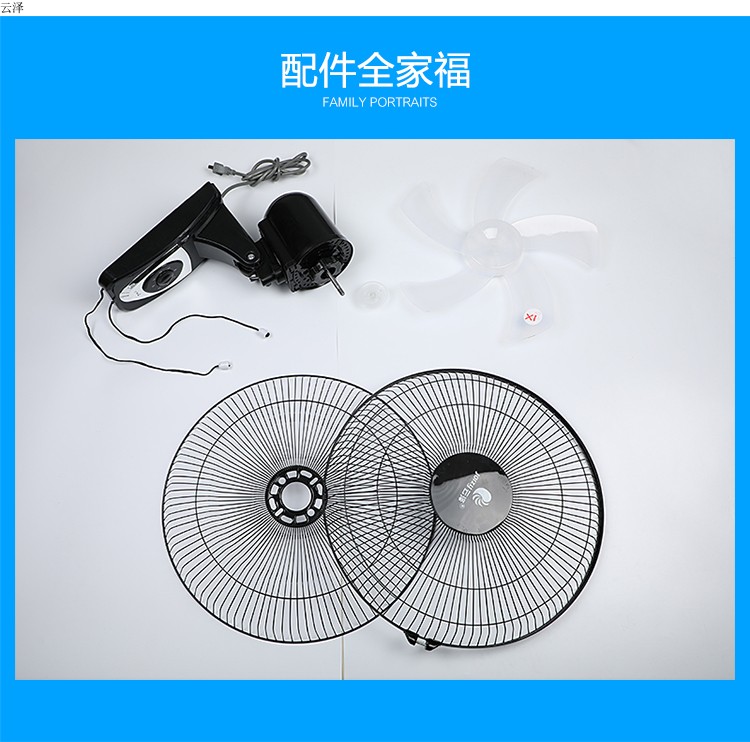 quạt dàn lạnh điều hòa Quạt treo tường gắn tường Quạt treo tường im lặng lắc đầu cáp điều khiển từ xa nhà hàng khách sạn ký túc xá quạt công nghiệp - Quạt điện quạt treo tường điện cơ