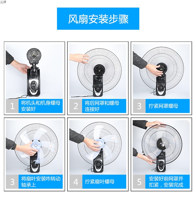 quạt dàn lạnh điều hòa Quạt treo tường gắn tường Quạt treo tường im lặng lắc đầu cáp điều khiển từ xa nhà hàng khách sạn ký túc xá quạt công nghiệp - Quạt điện quạt treo tường điện cơ