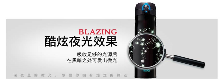 Phích cốc Zodiac Remanbar TCMB-550 551 Năm Đinh Hợi Tết Nguyên đán kỷ niệm cốc quà - Tách bình thủy giữ nhiệt