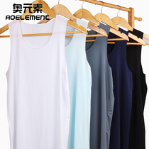 Body repairs to bottom vest ice silk No marks slim mens vest tight sweatshirt Sports Sexy overplay Slim Invisible summer