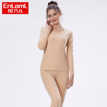 Cherry Nail Candy Leica Pure Cotton Lady Warm Underwear Suit Thin Cotton Underwear Autumn Clothes Autumn Pants Pure Cotton