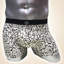 Ginley Comes Summer Ultrathin Ice Silk Briefs Flat Corner Pants Overplay Sports BAO WEN Mens No Marks Flat Corner Briefs Water Drill