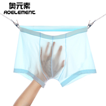 O Elemental Summer Men Ice Silk Briefs A Piece Of Flat Corner Pants Head Breathable Ultra Slim Sexy Transparent Bottom Pants Spice