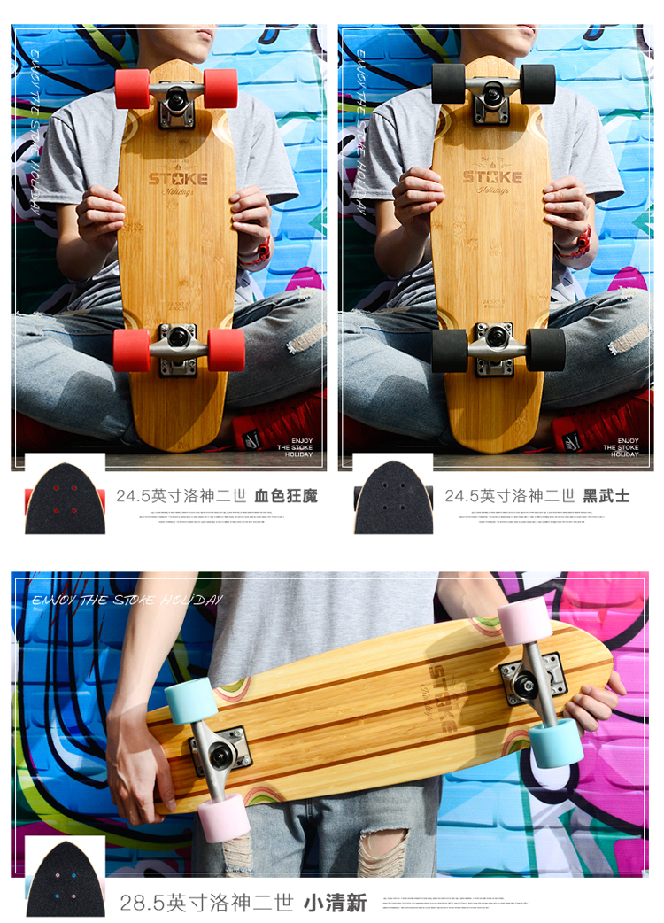 Skateboard pour homme femme STOKE - Ref 2593271 Image 18