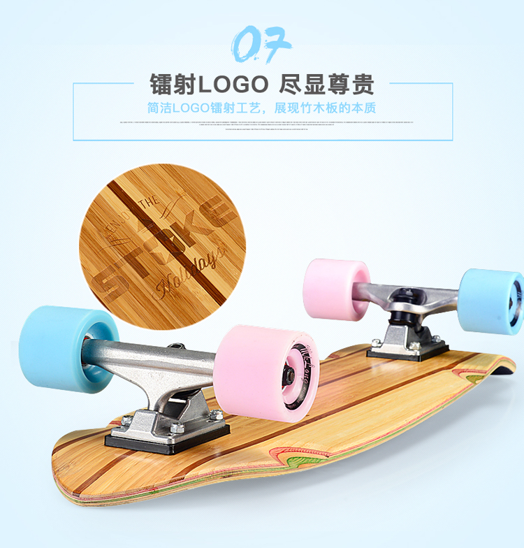 Skateboard pour homme femme STOKE - Ref 2593271 Image 27