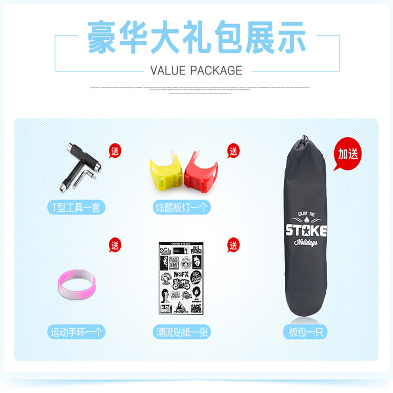 Skateboard pour homme femme STOKE - Ref 2593271 Image 9