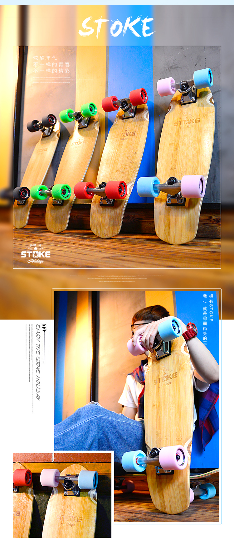 Skateboard pour homme femme STOKE - Ref 2593271 Image 28