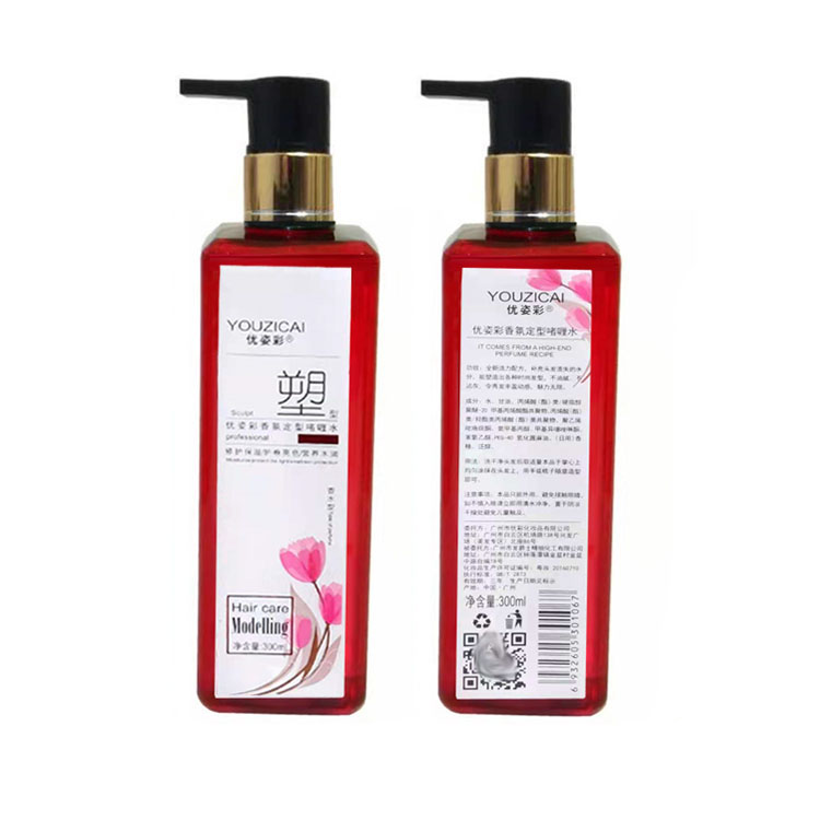 Excellent scented scented atmosphere styling gel water male and female short hair fluffy styling curly hair Hair Moisturizing Gel Cream 300ml