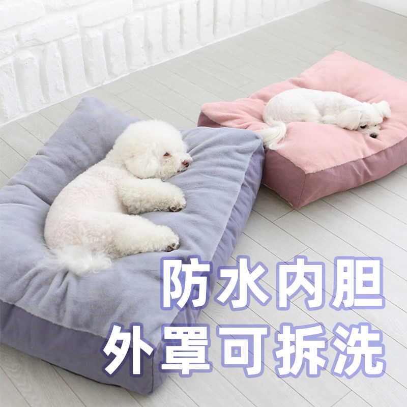 ITSPET pet pad autumn and winter warm and waterproof dog bed mattress soft deep sleep pet removable and washable dog mat
