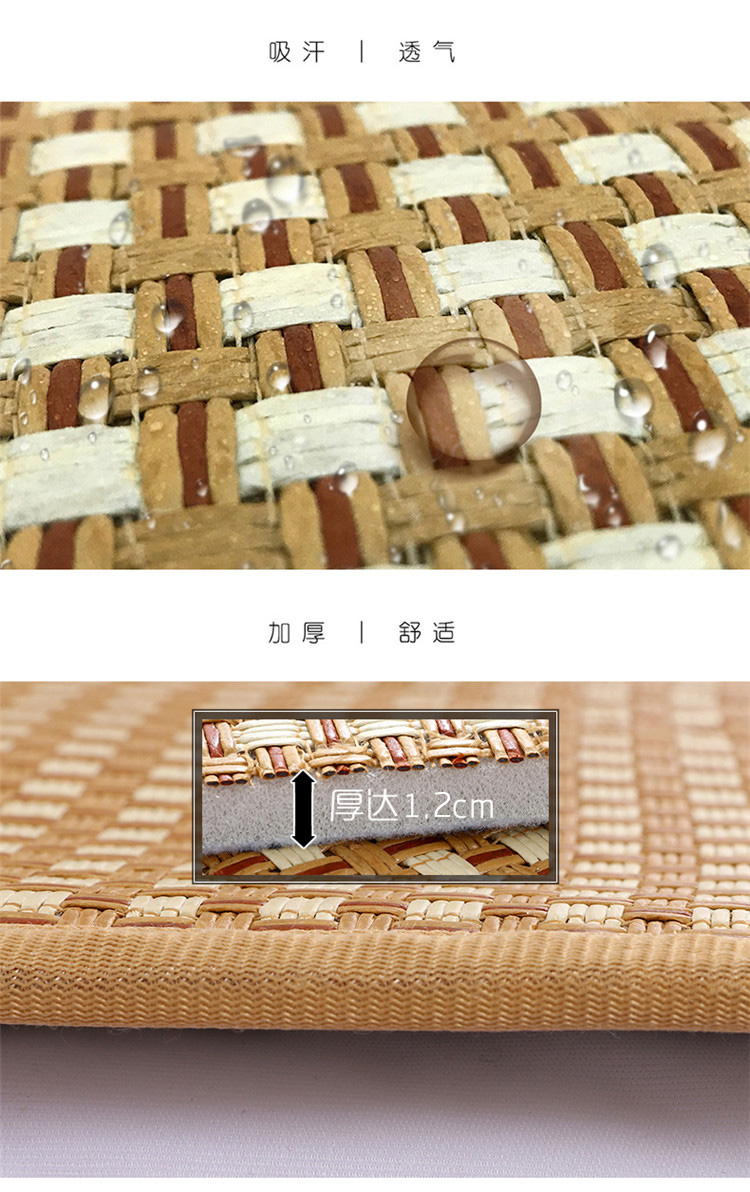 Mây mat mat thảm 1.8 m tatami mat mùa hè tầng mat phòng khách phòng ngủ cạnh giường chăn tùy chỉnh thực hiện thảm nỉ trải sàn phòng khách