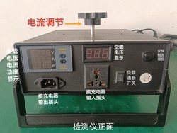 Electric car charger tester maintenance tool tester lead-acid lithium battery charger Neutral