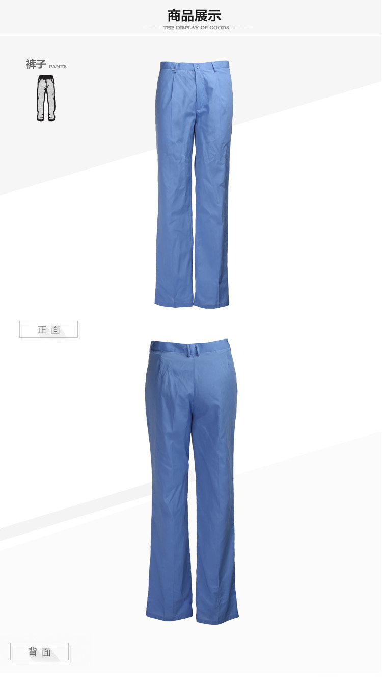 Tenue de travail en coton - Ref 1912727 Image 15