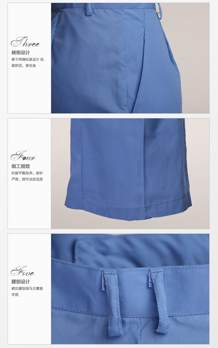 Tenue de travail en coton - Ref 1912727 Image 17