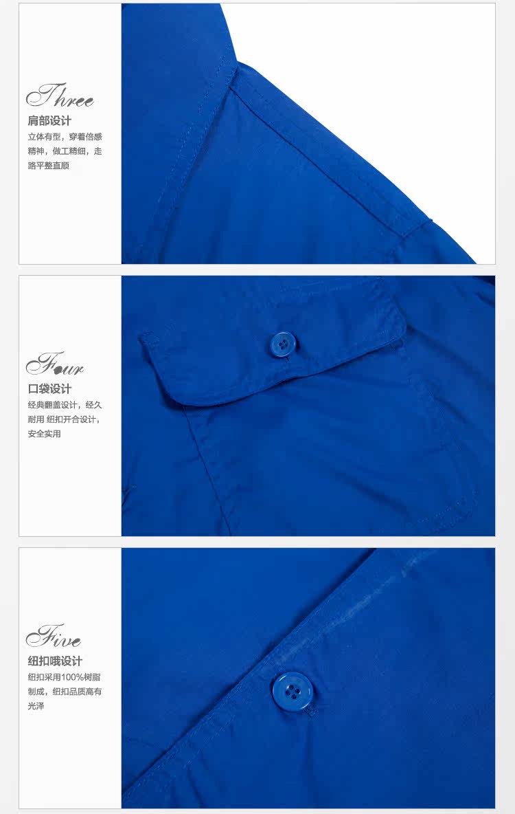 Tenue de travail en coton - Ref 1912727 Image 22