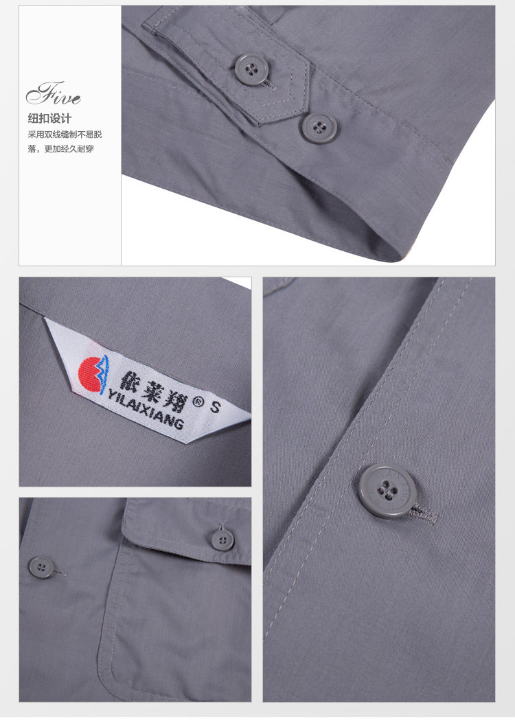 Tenue de travail en coton - Ref 1912727 Image 32