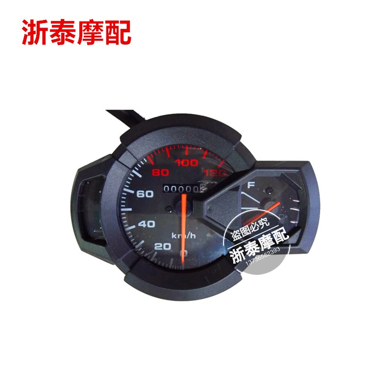Dragon TTX LCD cụ khai thác mỏ bảng điện xe máy phụ kiện chuyển đổi Land Rover cơ dầu bàn dầu km - Power Meter đồng hồ điện tử xe wave alpha