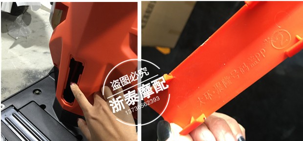 TTX kích thước ghế rồng đệm xe điện sửa đổi phụ kiện xe máy vòng lớn Julong Shenlong SL túi da vỏ yên xe máy