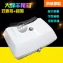 Cừu lớn gấp đôi trở lại với hộp đuôi âm thanh xe máy điện phụ kiện sửa đổi mùa xuân gió lớn tàu lớn trở lại hộp lớn thùng để đồ xe máy