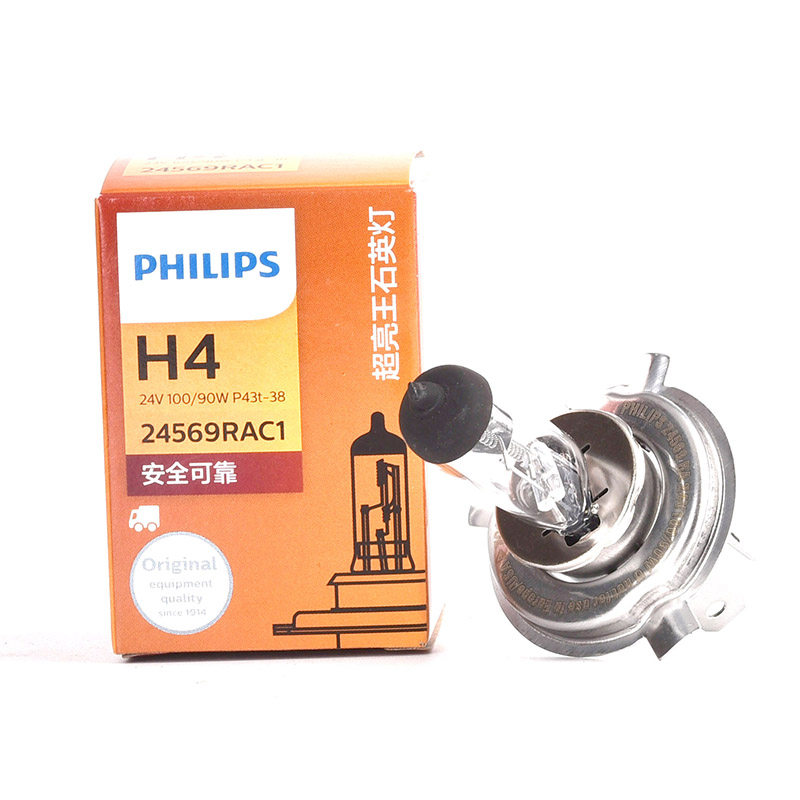 Philips car bulbs H4 12V 24V 24V 12754 12754 24569 far light headlight bulbs