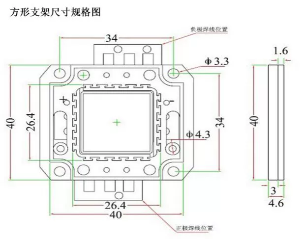 Đèn chiếu LED TUMETIMES TMT-1280 84W - Phụ kiện máy chiếu