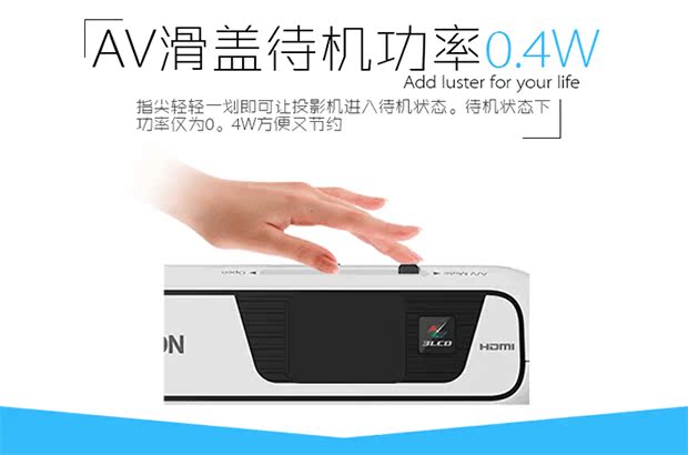 Máy chiếu Diamond Diamond CB-X31 giảng dạy đào tạo máy chiếu văn phòng không dây giải trí tại nhà - Máy chiếu máy chiếu samsung